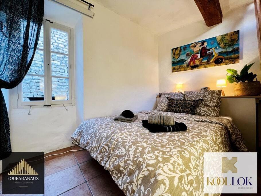 Maison 2 Chambres Et Terrasse Cite Medievale Везон-ла-Ромен Екстер'єр фото