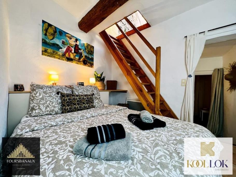 Maison 2 Chambres Et Terrasse Cite Medievale Везон-ла-Ромен Екстер'єр фото