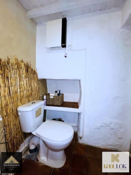 Maison 2 Chambres Et Terrasse Cite Medievale Везон-ла-Ромен Екстер'єр фото