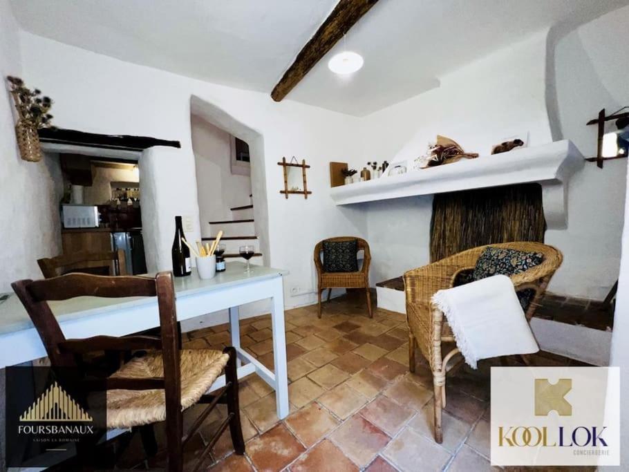 Maison 2 Chambres Et Terrasse Cite Medievale Везон-ла-Ромен Екстер'єр фото